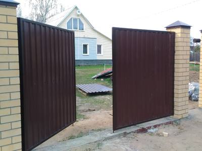 ВР-931