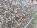 забор из профлиста под камень